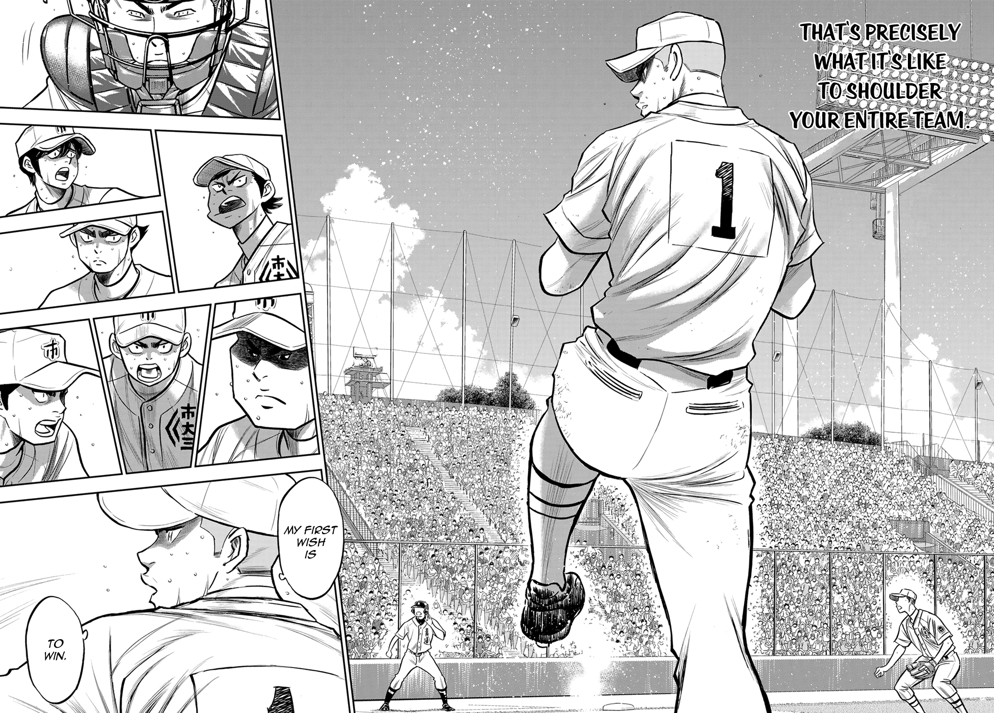 Daiya no A - Act II Chapter 237 14